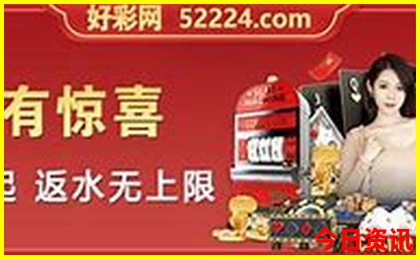 2024新电影排行榜前十名